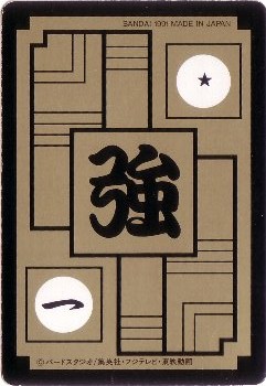 ギヴン オリジナルピック ピック 非売品 希少価値 Amazon.co.jp: ギヴン ピック 全種類 3LS : 楽器・音響機器