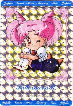 2-144 セーラームーン カードダス（プリズムカード） 極美品