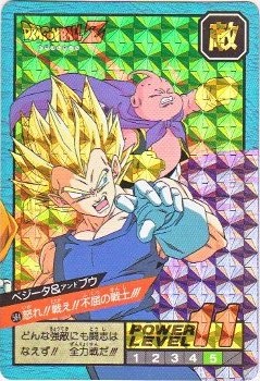584 ベジータ＆ブウ（プリズムカード） 極美品！！ カードダス