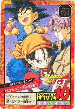 728 悟空＆パン＆トランクス 美品！ カードダス・ビックリマン販売と