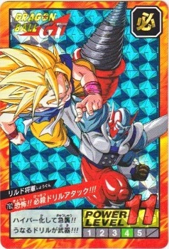 ドラゴンボール　カードダス　PPカード　ビックリマン ドラゴンボール カードダス PPカード ビックリマン