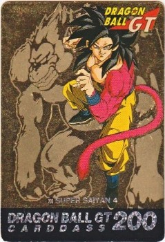 200 SUPER SAIYAN 4（ゴールドカード） カードダス・ビックリマン販売