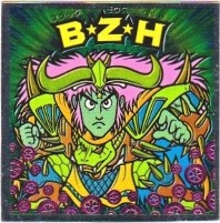 B・Z・H カードダス・ビックリマン販売と買取タイムボックス