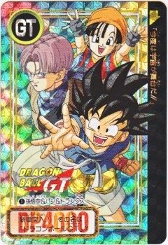 001 孫悟空＆パン＆トランクス（プリズムカード）1996年 美品