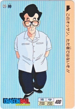 ⭐︎限定販売ビリケンさんNO.5の子⭐︎ ダンロップ スリクソン ZXi5 アイアン 6本セット (#5/#6/#7/#8