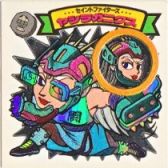 聖闘士ヤシラガニクス　