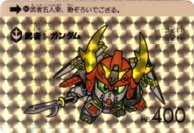 o-248 武者νガンダム（プリズムカード）　極美品！！
