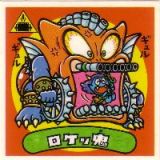 ロケッ鬼　美品！
