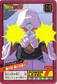 082 ガーリックJr.