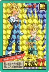 408 ベジータ＆トランクス（プリズムカード）1994年　美品！