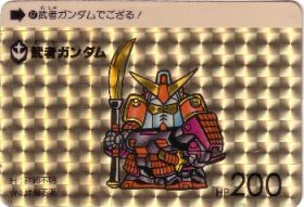 87 武者ガンダム（プリズムカード） カードダス・ビックリマン販売と 
