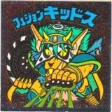 フュジョンキッドス2　美品！