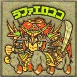 ラファエロココ5　