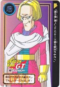 070 ドルタッキー　極美品！！