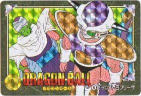006 ピッコロVSフリーザ（プリズムカード） 極美品！！ カードダス 