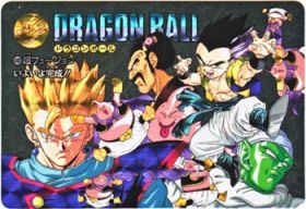 212 超フュージョンいよいよ完成!!（プリズムカード）1995年　極美品！！