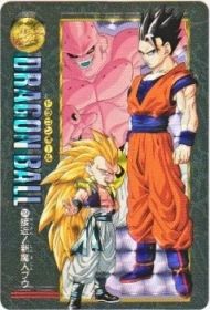 214 接近！新魔人ブウ（プリズムカード）1995年　極美品！！
