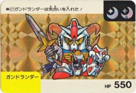 027 ガンドランダー（プリズムカード）　
