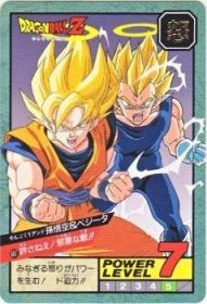 687 孫悟空＆ベジータ　美品！