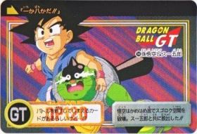 144 孫悟空＆スー五郎　極美品！！