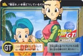 129 ブルマ＆チチ 極美品！！ カードダス・ビックリマン販売と買取 