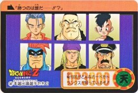 347 本選出場者たち２　美品！