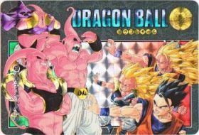 215 アルティメットバトル（プリズムカード）1995年　美品！