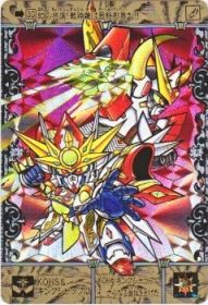 030 KOHS&キングシャッフル（プリズムカード）　極美品！！