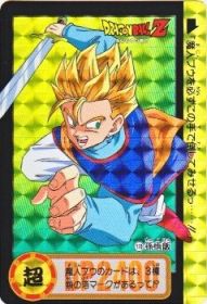 170 孫悟飯（プリズムカード）1994年　極美品！！
