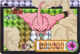 317 魔人ブウ（プリズムカード）1995年　極美品！！