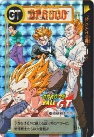 191 地球戦士たち（プリズムカード）1997年　極美品！！