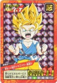 727 孫悟空（プリズムカード）1996年　