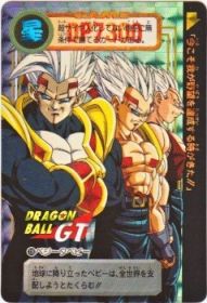 128 ベジータベビー（プリズムカード）1997年　美品！