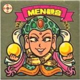 MEN観音　極美品！！