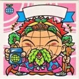 聖エコロ爺　極美品！！