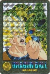 172 激突!!（プリズムカード）1992年　極美品！！