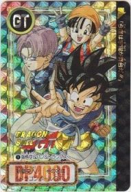 001 孫悟空＆パン＆トランクス（プリズムカード）1996年　極美品！！