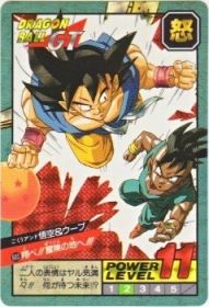 683 悟空＆ウーヴ（プリズムカード）1996年　極美品！！