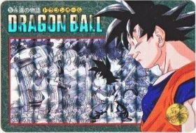 257 永遠の物語（プリズムカード）1995年　極美品！！