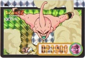 317 魔人ブウ（プリズムカード）1995年　極美品！！