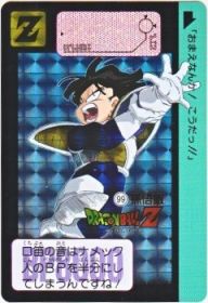 099 孫悟飯（プリズムカード）2015年　極美品！！