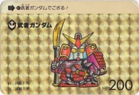 87 武者ガンダム（プリズムカード）　