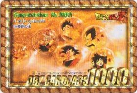 354 奇跡の玉（プリズムカード）1995年