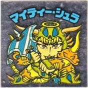 マイティー・シュラ　