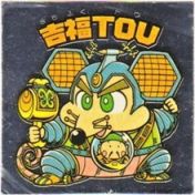 吉福TOU　