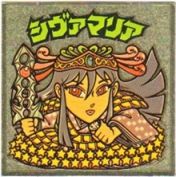 シヴァマリア3　