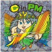 C in PM　
