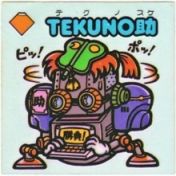 TEKUNO助　