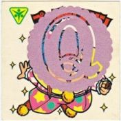 プッチー・オリン　