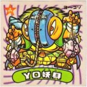 YO妖貝　